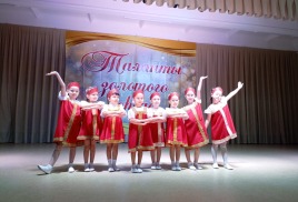 Открытый городской хореографический конкурс «Таланты золотого города»
